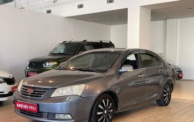 Geely Emgrand EC7, 2012 год, 350 000 рублей, 1 фотография