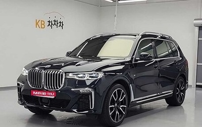 BMW X7, 2021 год, 6 450 000 рублей, 1 фотография