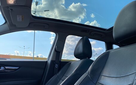Nissan Qashqai, 2016 год, 1 470 000 рублей, 5 фотография