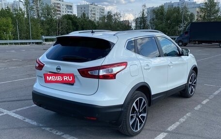 Nissan Qashqai, 2016 год, 1 470 000 рублей, 2 фотография