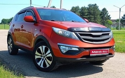 KIA Sportage III, 2014 год, 1 590 000 рублей, 1 фотография