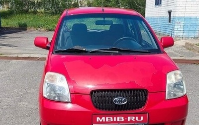 KIA Picanto I, 2008 год, 550 000 рублей, 1 фотография