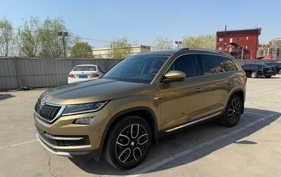 Skoda Kodiaq I, 2017 год, 2 049 000 рублей, 1 фотография
