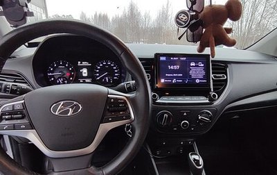 Hyundai Solaris II рестайлинг, 2021 год, 1 500 000 рублей, 1 фотография