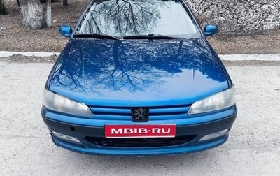 Peugeot 406 I, 1996 год, 179 000 рублей, 1 фотография