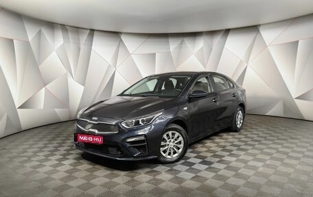 KIA Cerato IV, 2019 год, 1 399 000 рублей, 1 фотография
