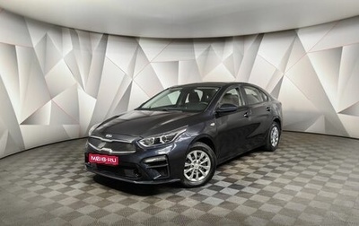 KIA Cerato IV, 2019 год, 1 399 000 рублей, 1 фотография