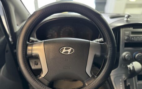 Hyundai Grand Starex Grand Starex I рестайлинг 2, 2011 год, 1 199 000 рублей, 9 фотография