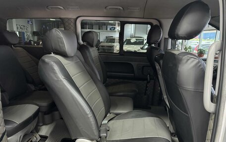 Hyundai Grand Starex Grand Starex I рестайлинг 2, 2011 год, 1 199 000 рублей, 15 фотография