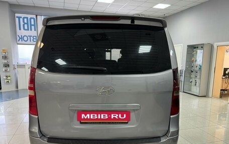 Hyundai Grand Starex Grand Starex I рестайлинг 2, 2011 год, 1 199 000 рублей, 4 фотография