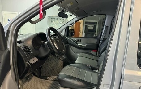 Hyundai Grand Starex Grand Starex I рестайлинг 2, 2011 год, 1 199 000 рублей, 13 фотография