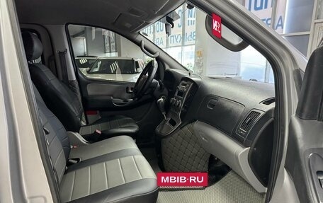 Hyundai Grand Starex Grand Starex I рестайлинг 2, 2011 год, 1 199 000 рублей, 14 фотография