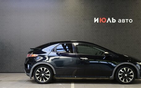 Honda Civic VIII, 2008 год, 795 000 рублей, 7 фотография