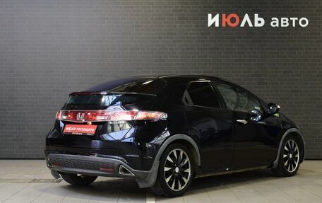 Honda Civic VIII, 2008 год, 795 000 рублей, 6 фотография