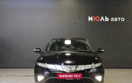 Honda Civic VIII, 2008 год, 795 000 рублей, 2 фотография
