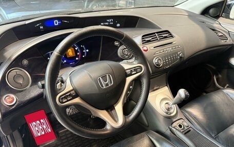 Honda Civic VIII, 2008 год, 795 000 рублей, 9 фотография