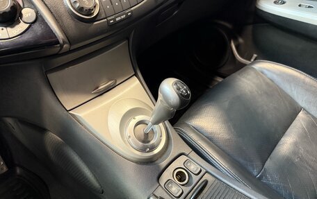 Honda Civic VIII, 2008 год, 795 000 рублей, 15 фотография