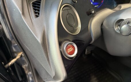 Honda Civic VIII, 2008 год, 795 000 рублей, 16 фотография