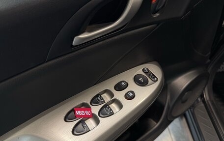Honda Civic VIII, 2008 год, 795 000 рублей, 17 фотография