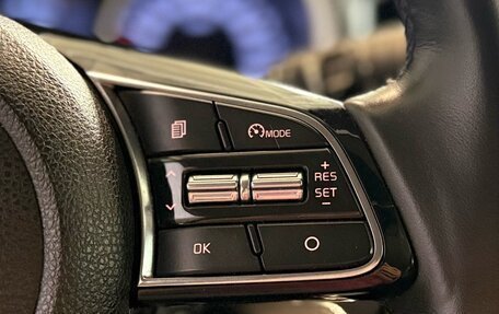 KIA cee'd III, 2019 год, 1 755 000 рублей, 19 фотография