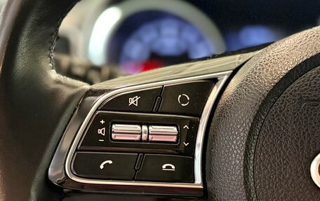 KIA cee'd III, 2019 год, 1 755 000 рублей, 18 фотография