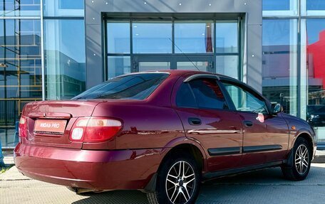 Nissan Almera, 2004 год, 350 000 рублей, 3 фотография