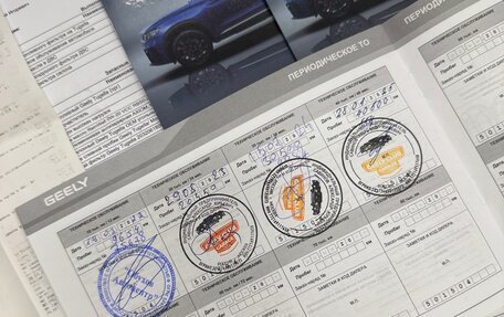 Geely Tugella FY11, 2021 год, 2 650 000 рублей, 18 фотография