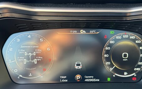 Geely Tugella FY11, 2021 год, 2 650 000 рублей, 9 фотография