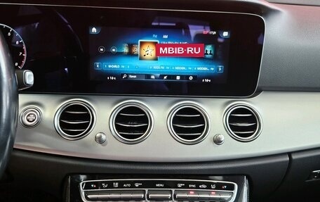 Mercedes-Benz E-Класс, 2021 год, 2 800 000 рублей, 11 фотография
