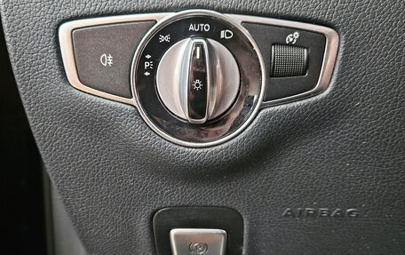 Mercedes-Benz E-Класс, 2021 год, 2 800 000 рублей, 20 фотография