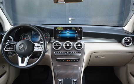 Mercedes-Benz GLC, 2020 год, 3 978 000 рублей, 14 фотография