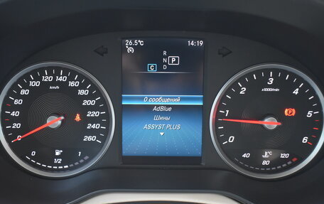 Mercedes-Benz GLC, 2020 год, 3 978 000 рублей, 26 фотография