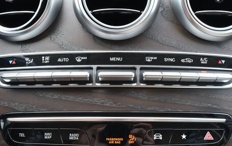 Mercedes-Benz GLC, 2020 год, 3 978 000 рублей, 20 фотография