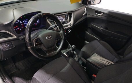 Hyundai Solaris II рестайлинг, 2019 год, 1 080 000 рублей, 7 фотография