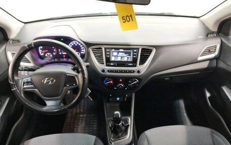 Hyundai Solaris II рестайлинг, 2019 год, 1 080 000 рублей, 8 фотография
