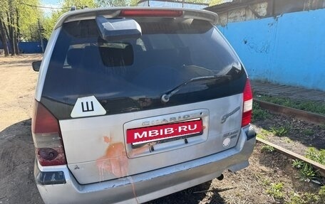 Mitsubishi Chariot III, 1997 год, 130 000 рублей, 7 фотография