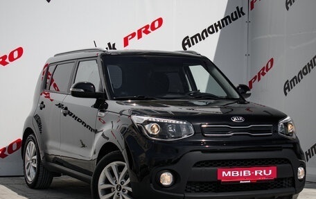 KIA Soul II рестайлинг, 2017 год, 1 550 000 рублей, 3 фотография