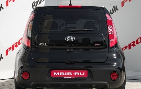 KIA Soul II рестайлинг, 2017 год, 1 550 000 рублей, 5 фотография