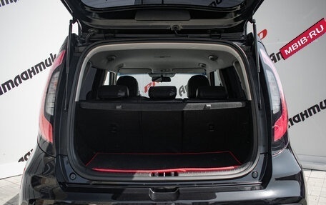 KIA Soul II рестайлинг, 2017 год, 1 550 000 рублей, 8 фотография
