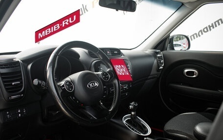 KIA Soul II рестайлинг, 2017 год, 1 550 000 рублей, 9 фотография
