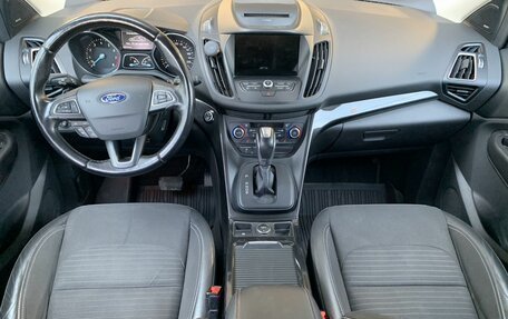 Ford Kuga III, 2017 год, 1 890 000 рублей, 11 фотография