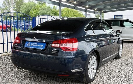 Citroen C5 II, 2008 год, 849 000 рублей, 5 фотография
