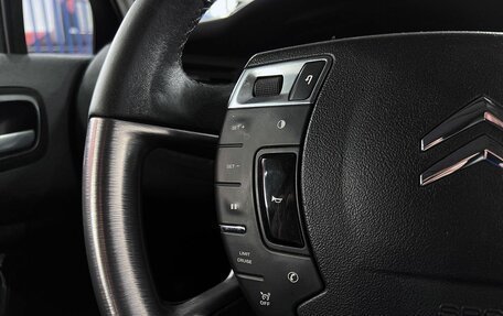 Citroen C5 II, 2008 год, 849 000 рублей, 15 фотография