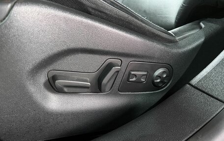 Citroen C5 II, 2008 год, 849 000 рублей, 17 фотография