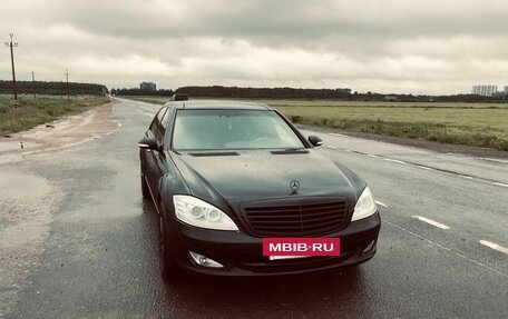 Mercedes-Benz S-Класс, 2008 год, 1 500 000 рублей, 4 фотография