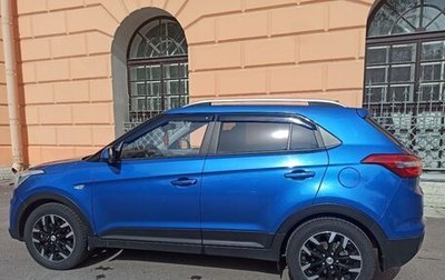 Hyundai Creta I рестайлинг, 2021 год, 2 500 000 рублей, 1 фотография