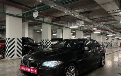 BMW 5 серия, 2016 год, 2 900 000 рублей, 1 фотография