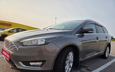 Ford Focus III, 2019 год, 1 149 999 рублей, 1 фотография