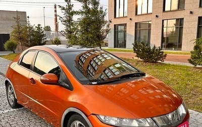 Honda Civic VIII, 2008 год, 550 000 рублей, 1 фотография