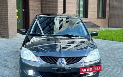 Mitsubishi Lancer IX, 2004 год, 380 000 рублей, 1 фотография